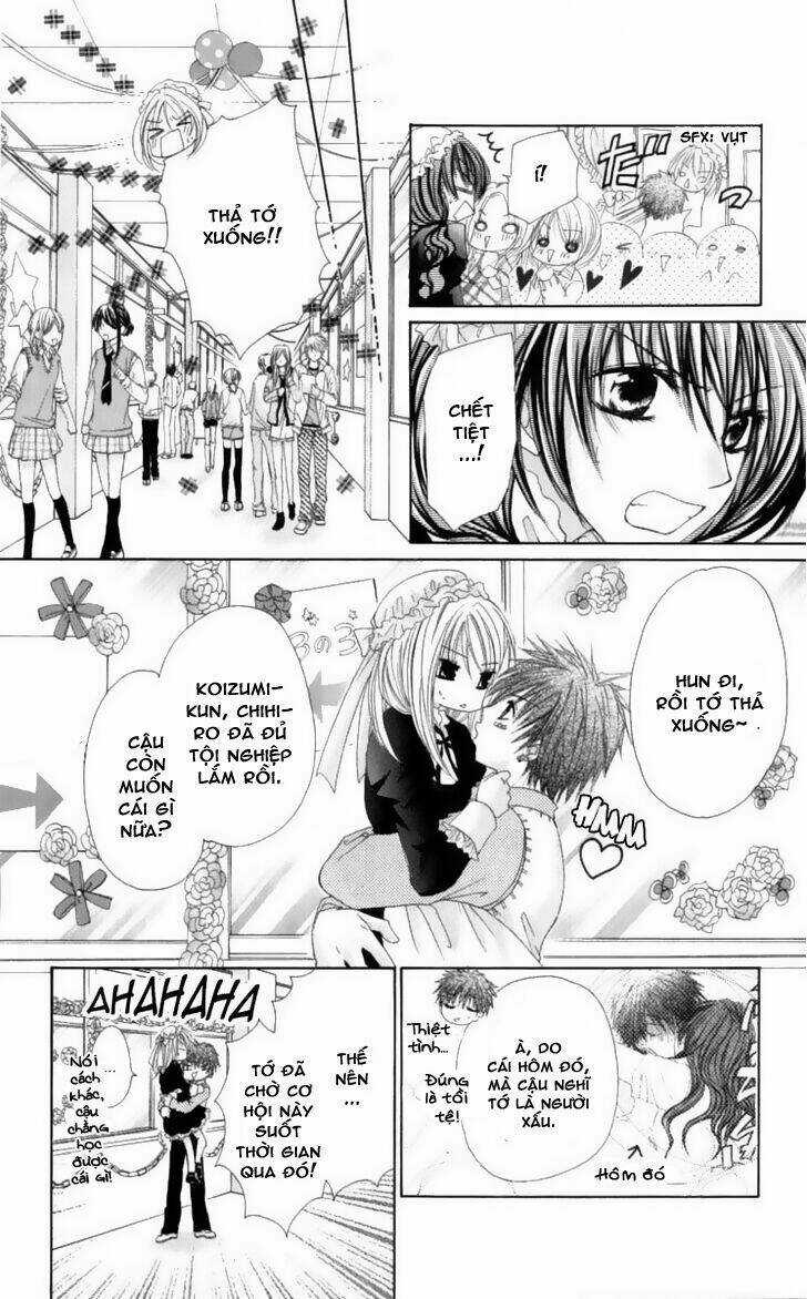 Kiken Jun’ai D.n.a. - Chapter 5 - Trang 17