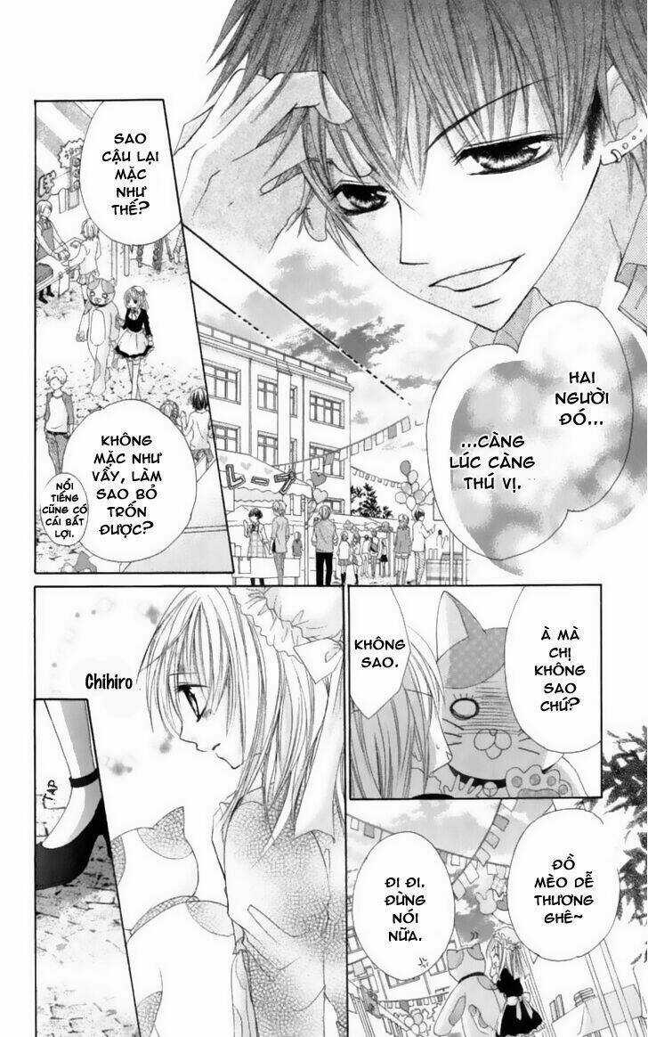 Kiken Jun’ai D.n.a. - Chapter 5 - Trang 23