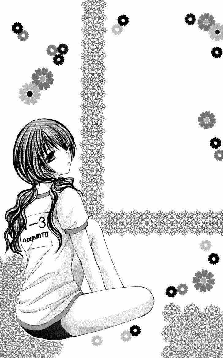 Kiken Jun’ai D.n.a. - Chapter 6 - Trang 5