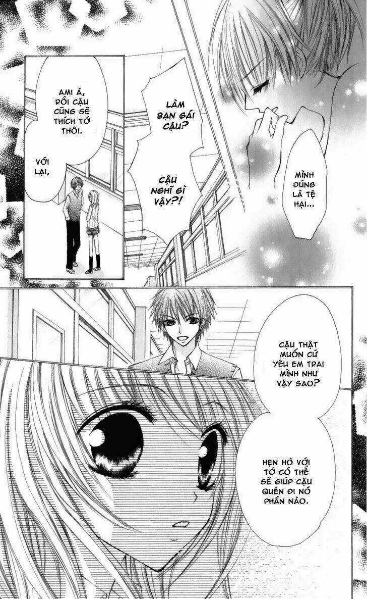 Kiken Jun’ai D.n.a. - Chapter 6 - Trang 8