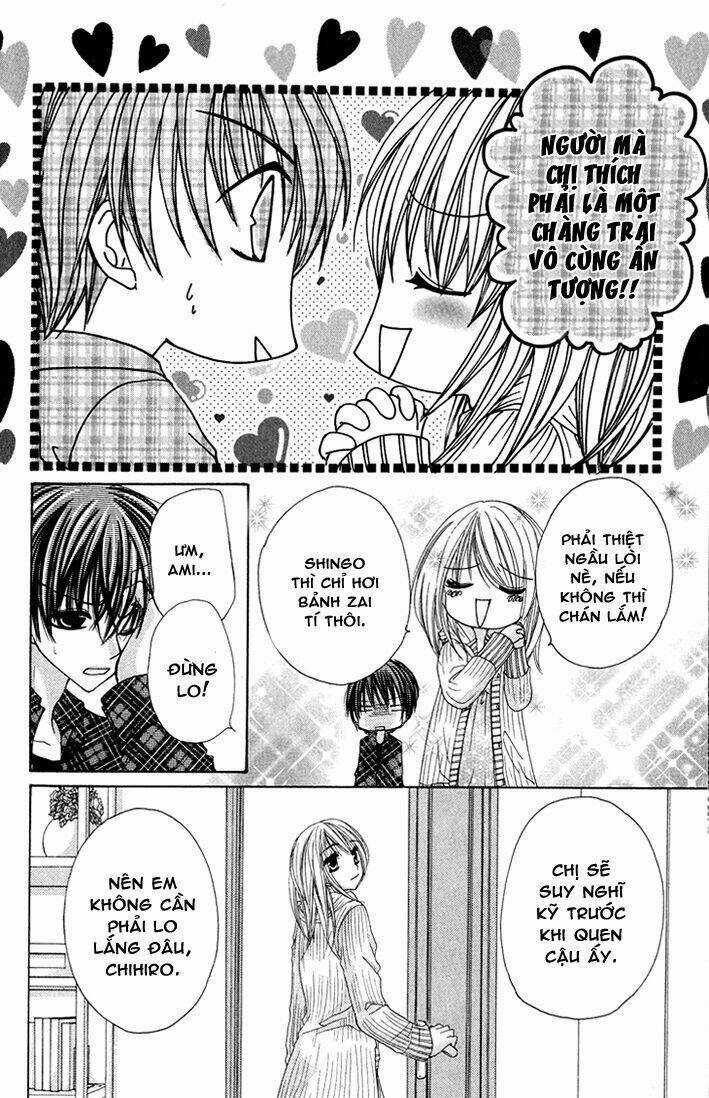 Kiken Jun’ai D.n.a. - Chapter 7 - Trang 11