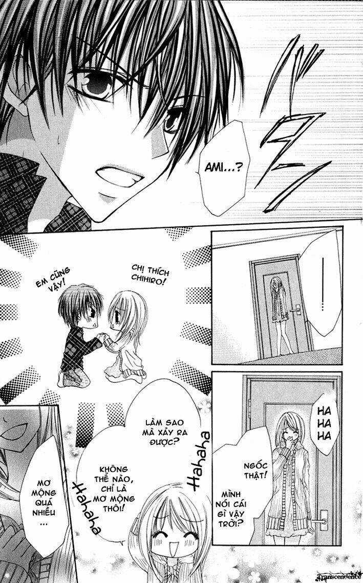 Kiken Jun’ai D.n.a. - Chapter 7 - Trang 12