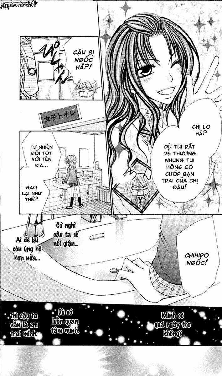 Kiken Jun’ai D.n.a. - Chapter 7 - Trang 22