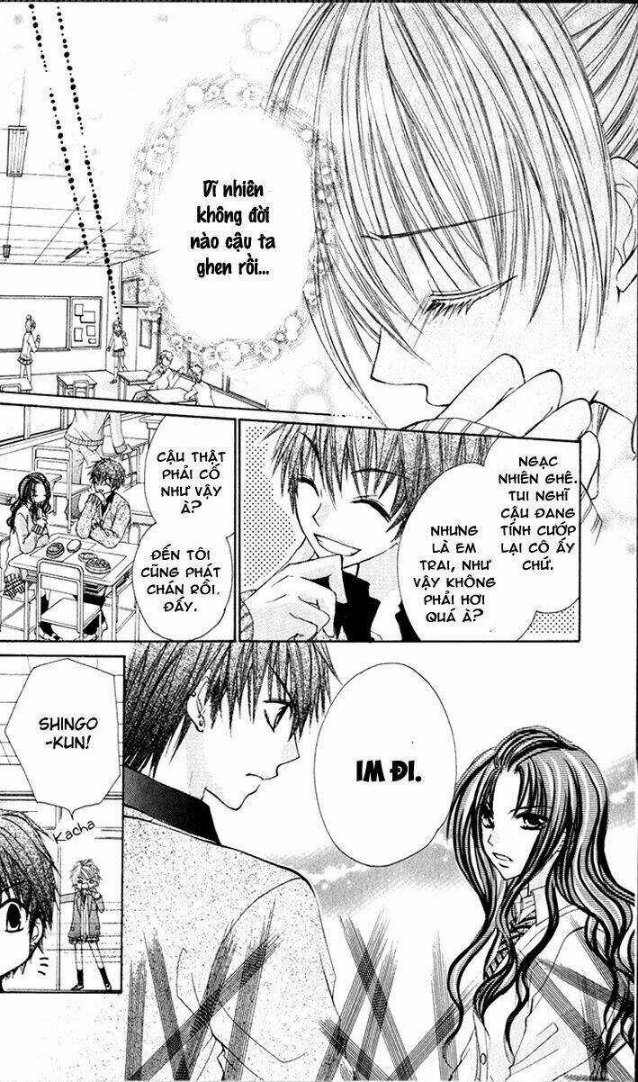 Kiken Jun’ai D.n.a. - Chapter 7 - Trang 23