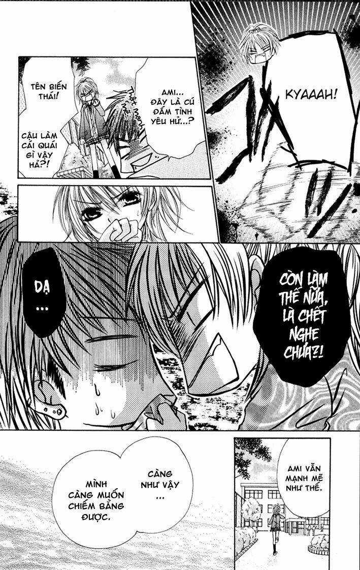 Kiken Jun’ai D.n.a. - Chapter 7 - Trang 27