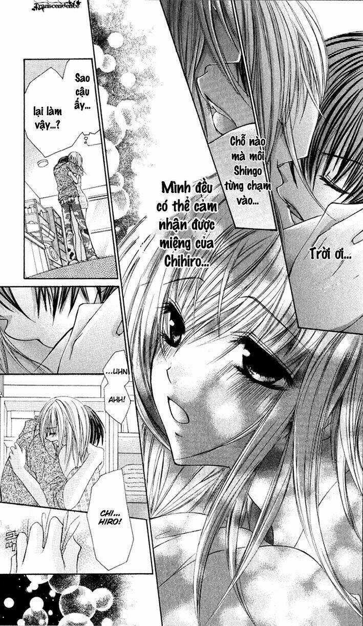 Kiken Jun’ai D.n.a. - Chapter 7 - Trang 32