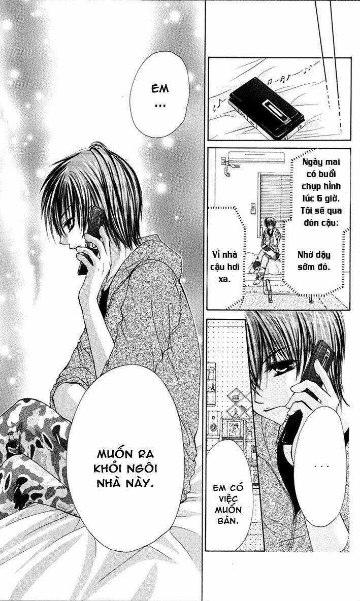 Kiken Jun’ai D.n.a. - Chapter 7 - Trang 38