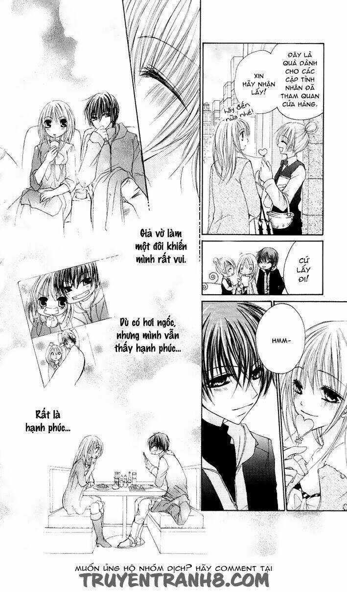 Kiken Jun’ai D.n.a. - Chapter 8 - Trang 16