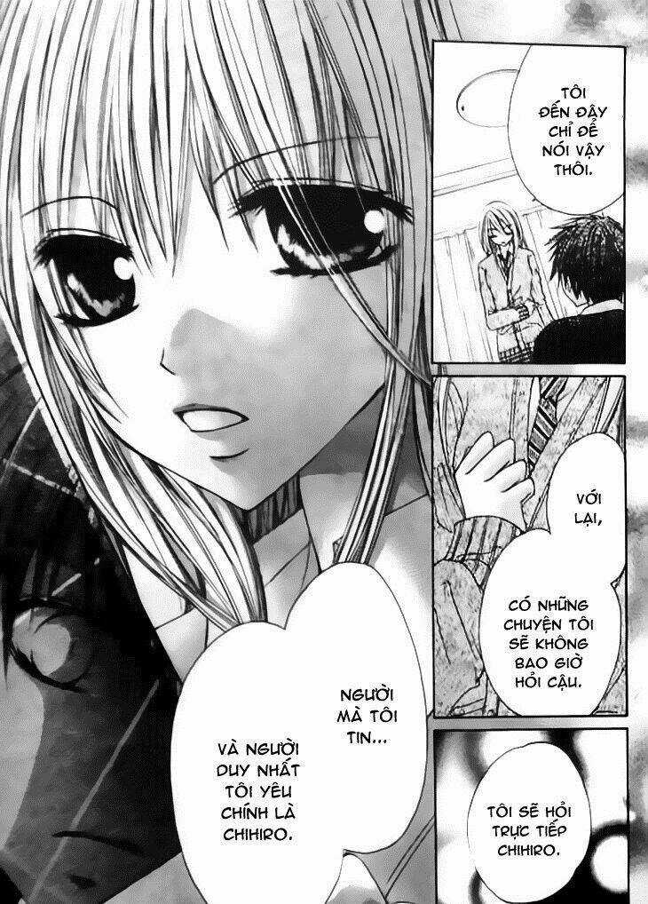 Kiken Jun’ai D.n.a. - Chapter 9 - Trang 11