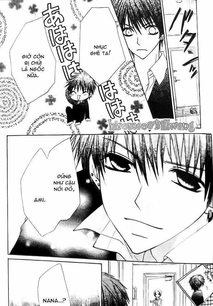 Kiken Jun’ai D.n.a. - Chapter 9 - Trang 16