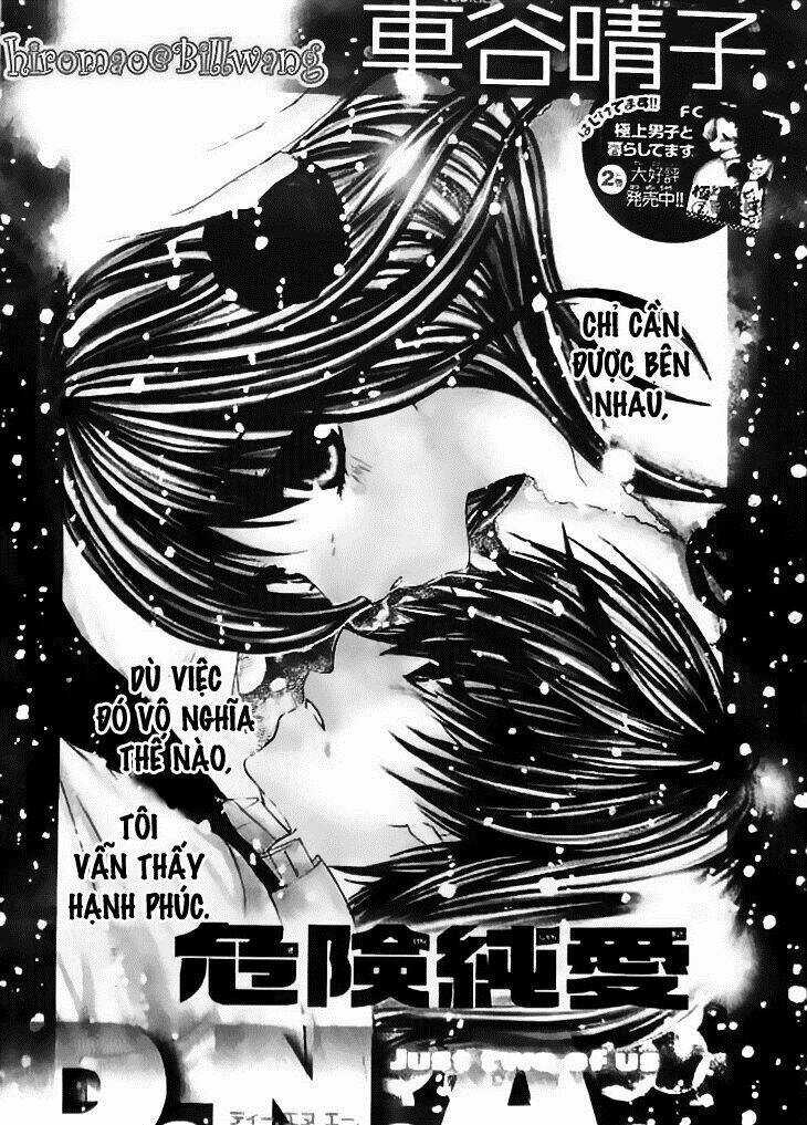 Kiken Jun’ai D.n.a. - Chapter 9 - Trang 4