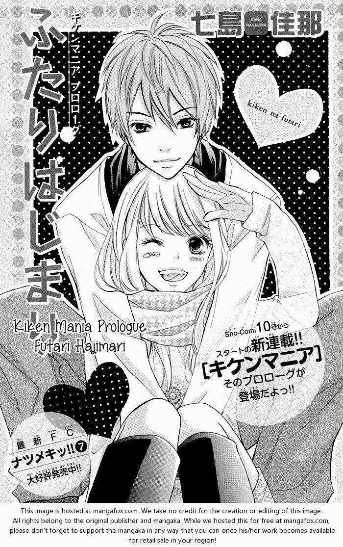 Kiken Mania - Chapter 0 - Trang 5