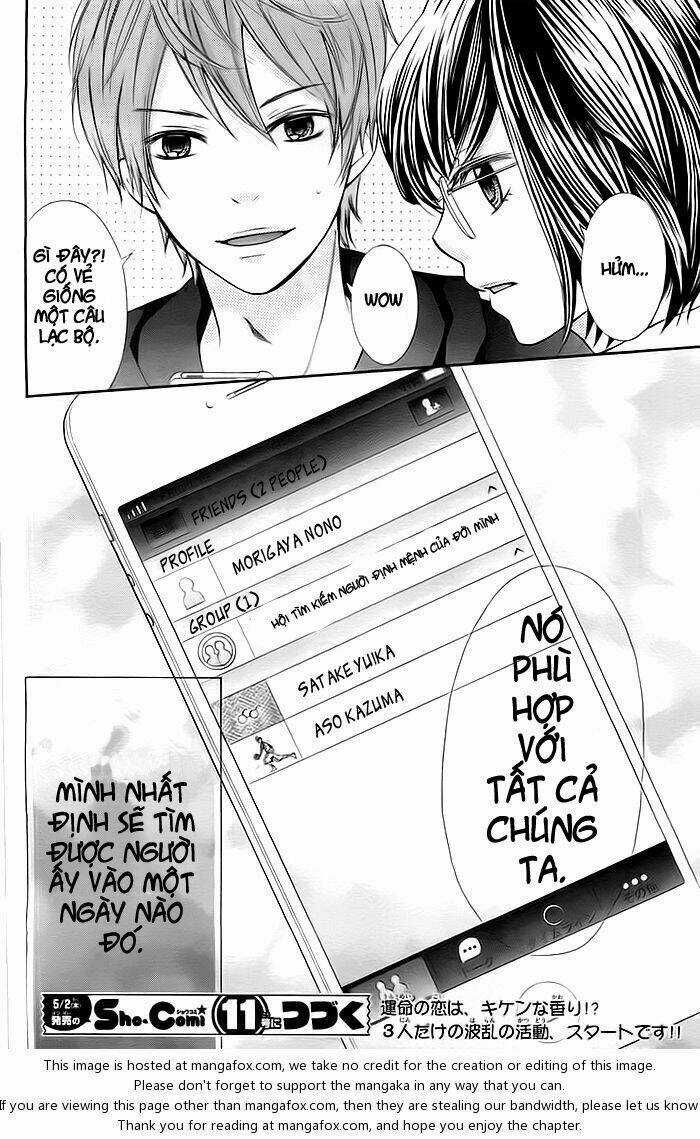 Kiken Mania - Chapter 1.5 - Trang 29