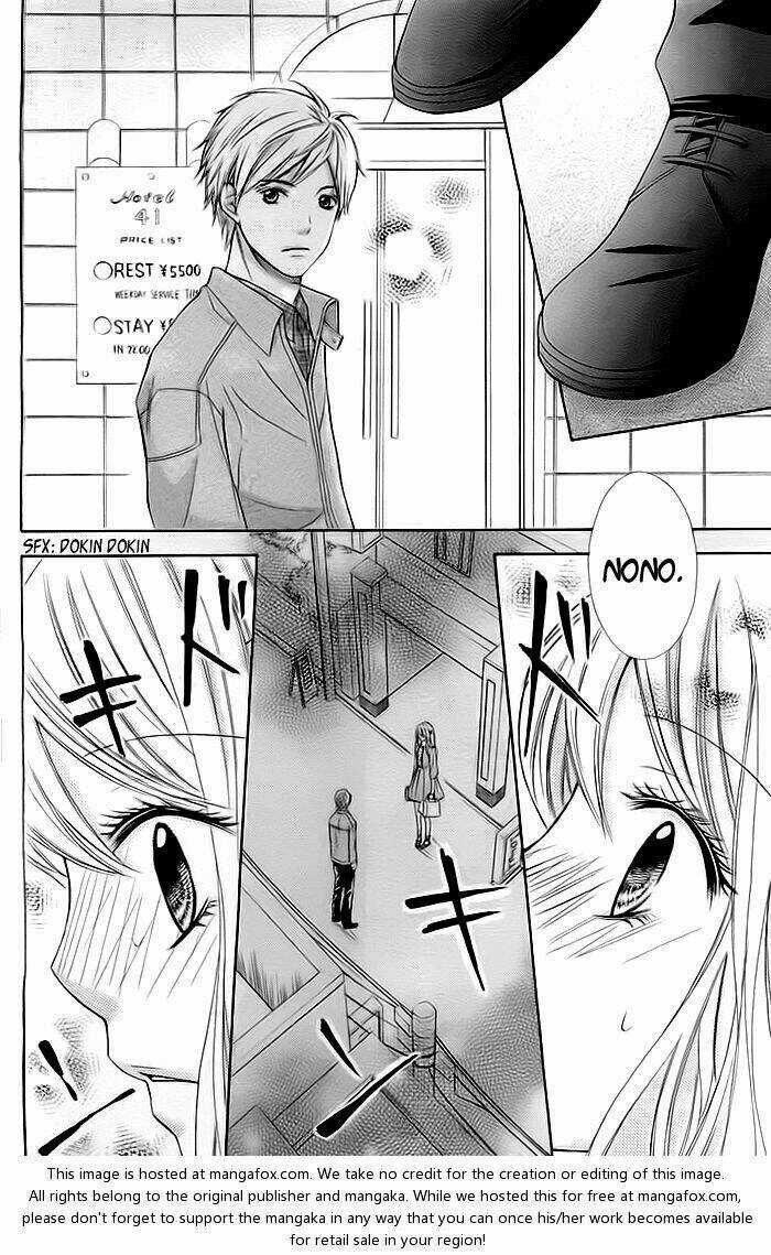 Kiken Mania - Chapter 1.5 - Trang 9