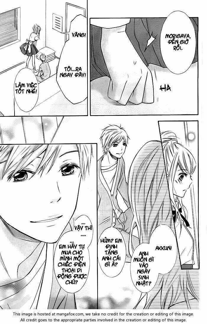 Kiken Mania - Chapter 1 - Trang 16