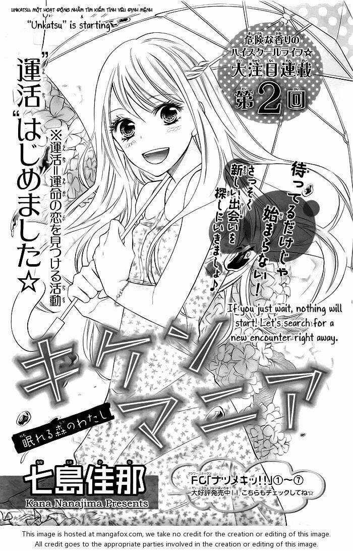 Kiken Mania - Chapter 2 - Trang 3