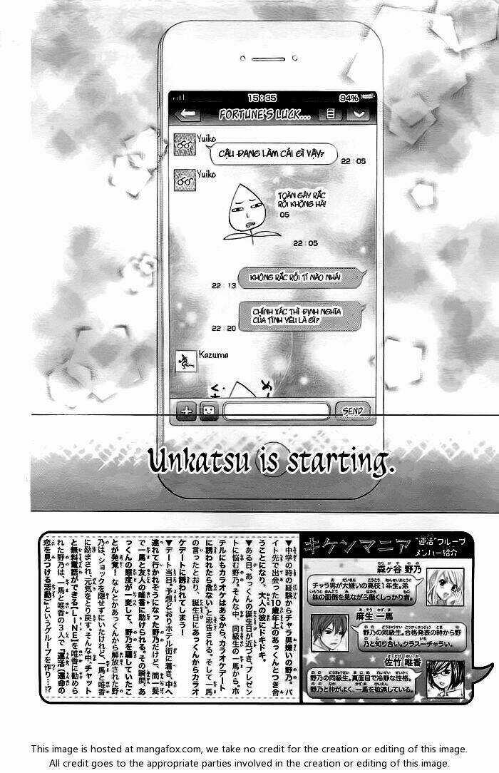 Kiken Mania - Chapter 2 - Trang 4