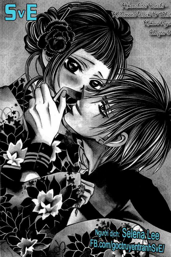 Kikenchitai Danshi - Chapter 10 - Trang 1