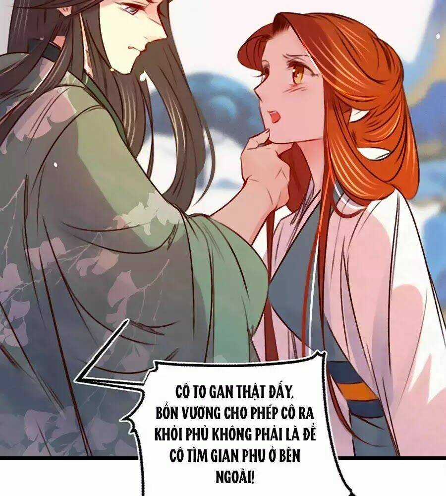 Kikenchitai Danshi - Chapter 23 - Trang 5