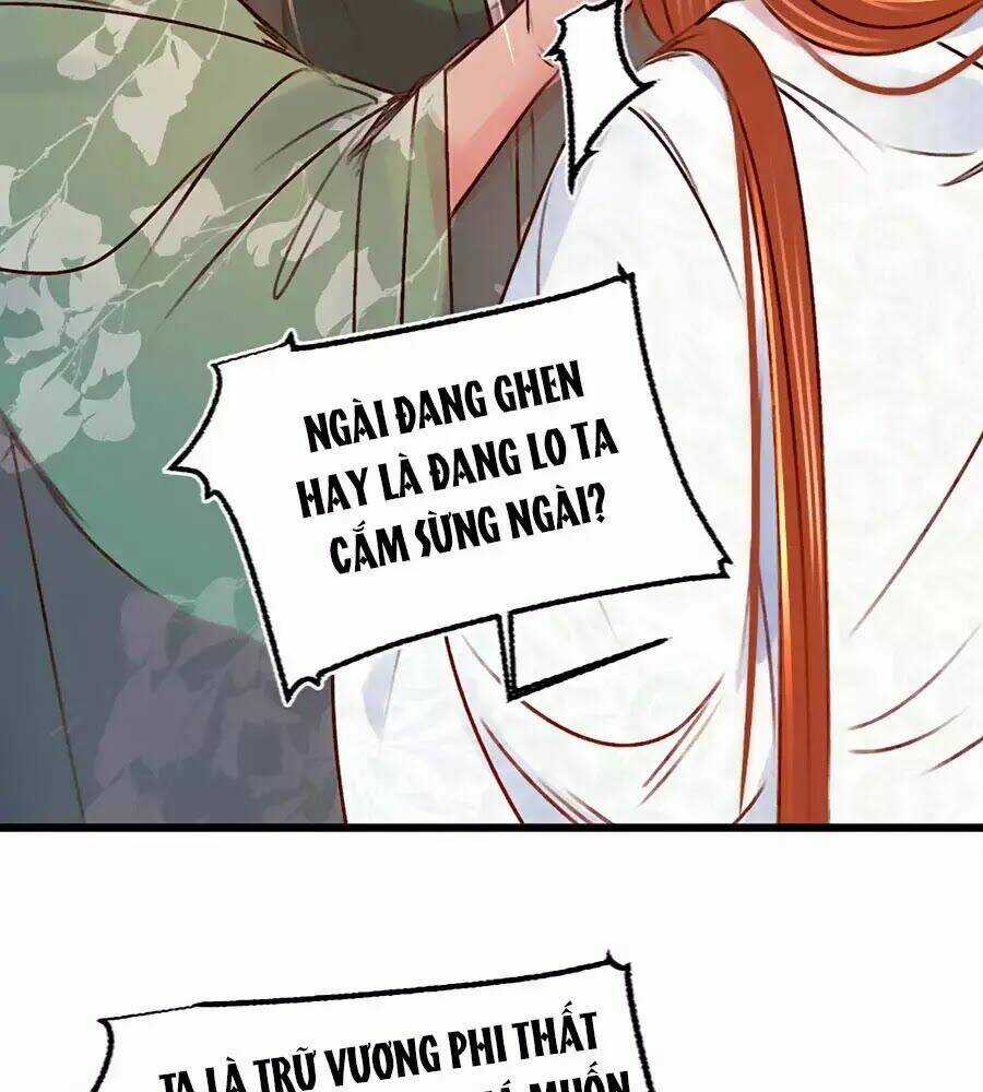 Kikenchitai Danshi - Chapter 23 - Trang 9