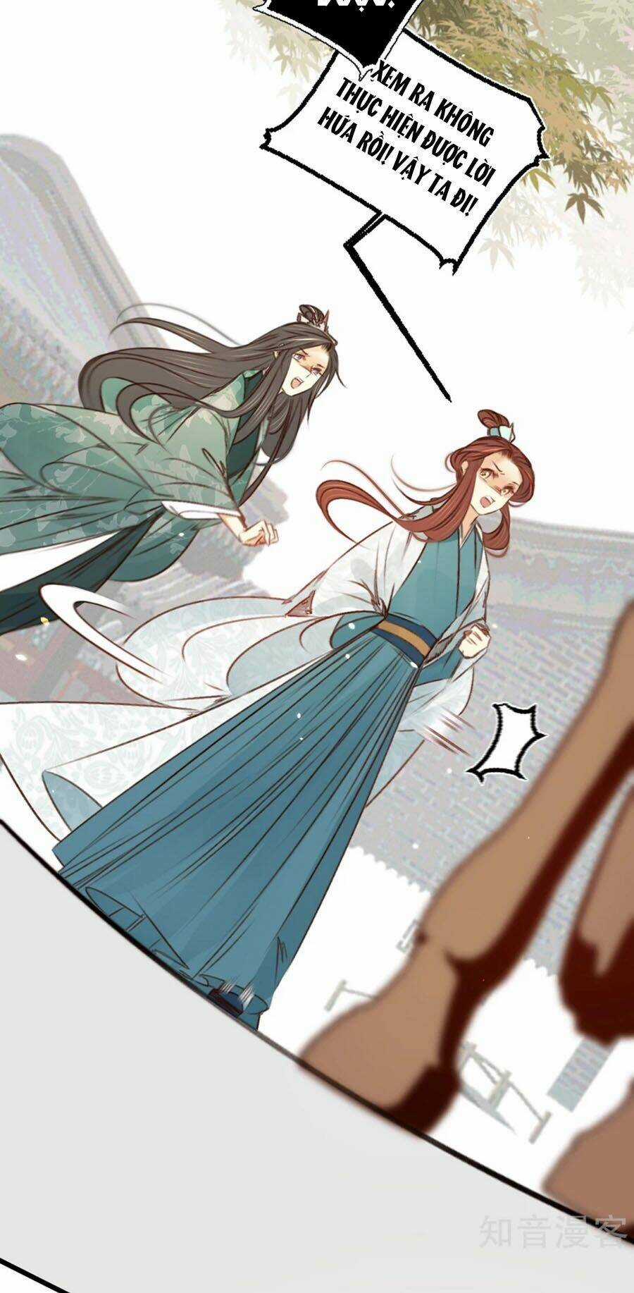 Kikenchitai Danshi - Chapter 32 - Trang 16