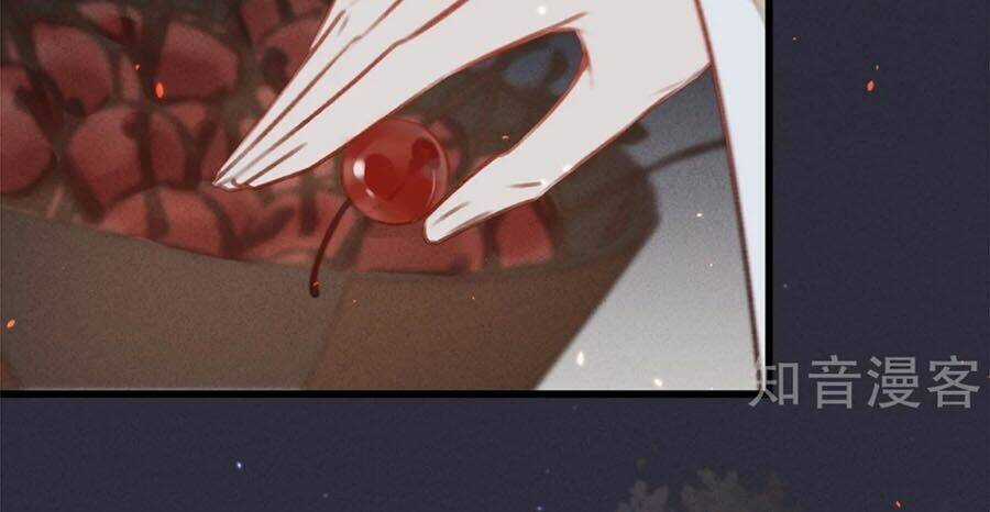 Kikenchitai Danshi - Chapter 34 - Trang 4