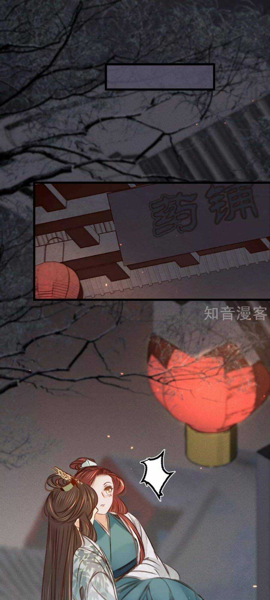 Kikenchitai Danshi - Chapter 35 - Trang 8