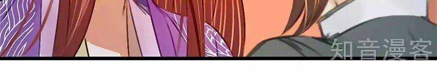 Kikenchitai Danshi - Chapter 38 - Trang 44