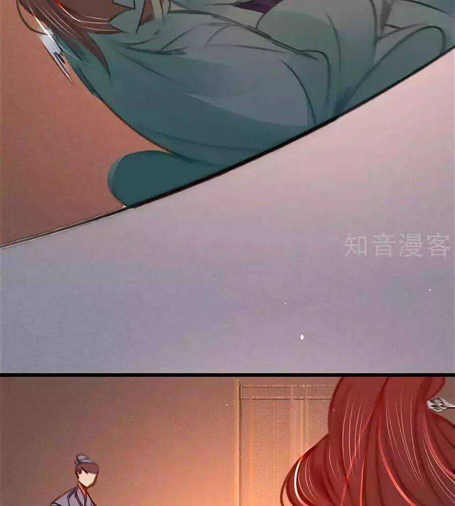 Kikenchitai Danshi - Chapter 39 - Trang 13