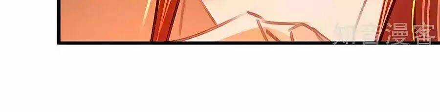 Kikenchitai Danshi - Chapter 39 - Trang 57