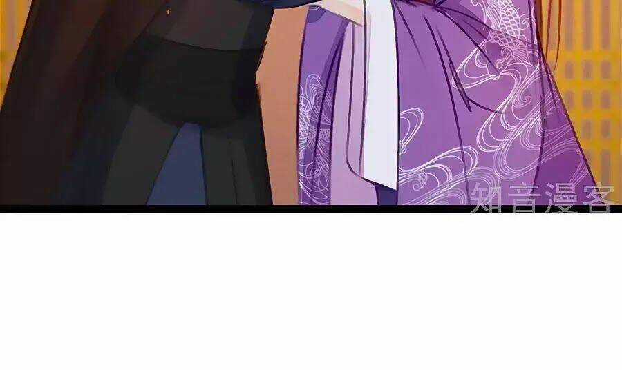 Kikenchitai Danshi - Chapter 40 - Trang 21