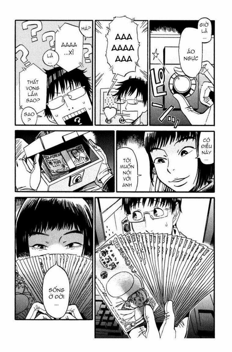 Kikimimi Zukan - Chapter 4 - Trang 18