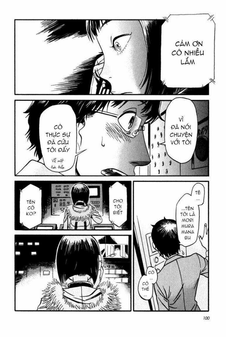 Kikimimi Zukan - Chapter 4 - Trang 20