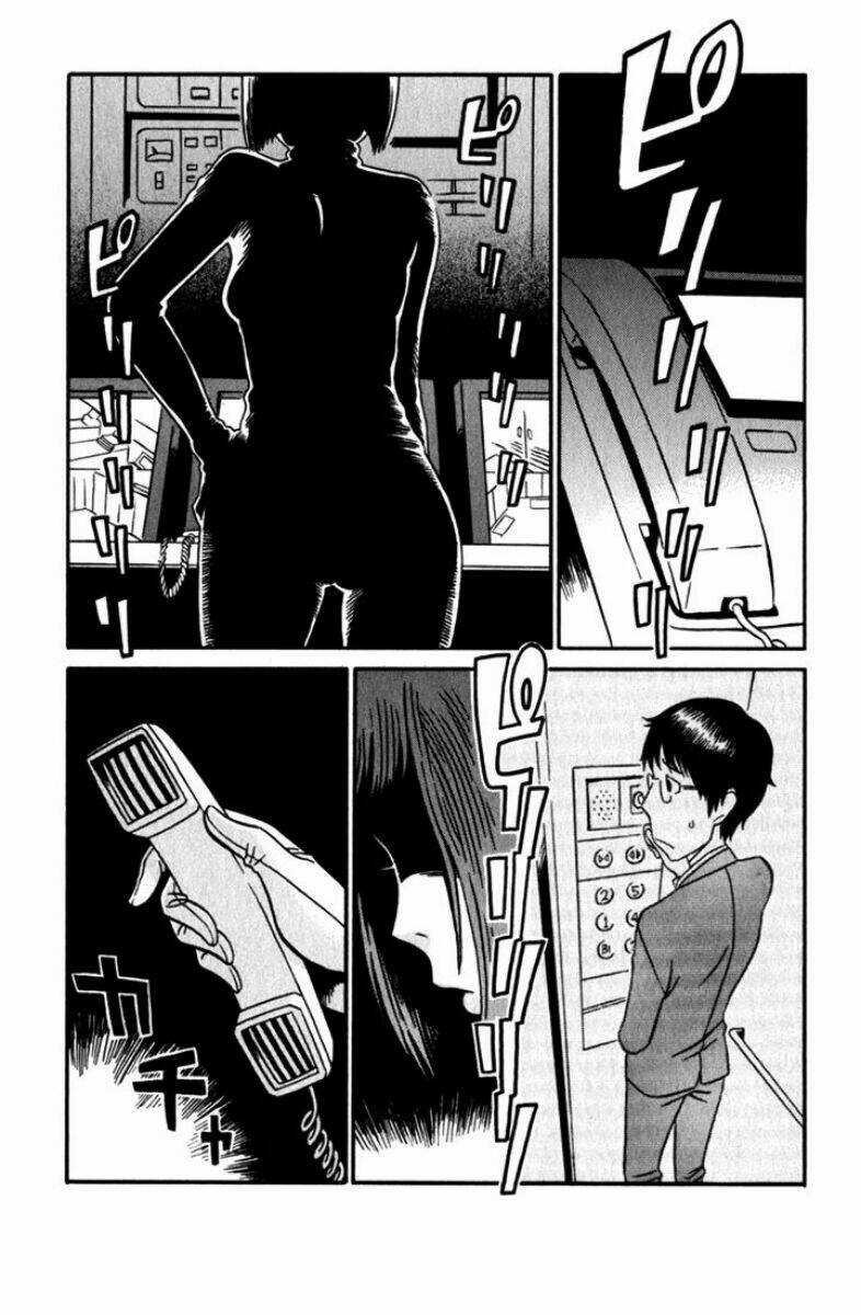 Kikimimi Zukan - Chapter 4 - Trang 3