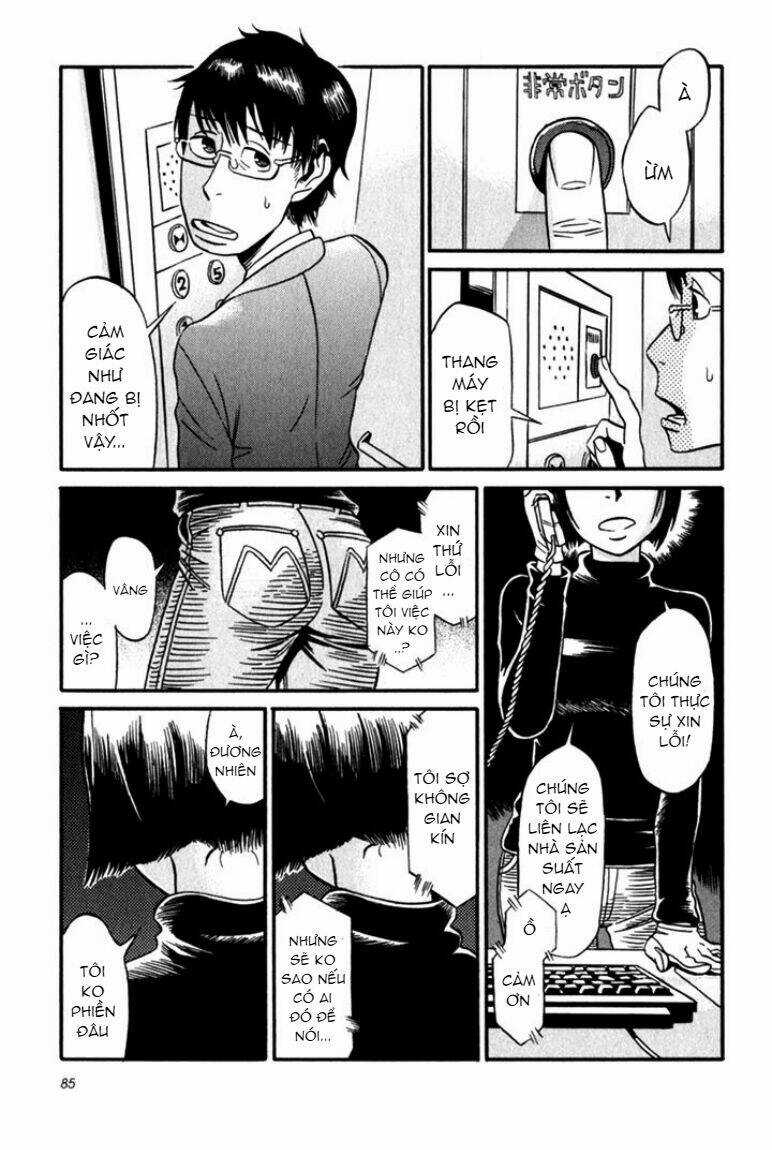 Kikimimi Zukan - Chapter 4 - Trang 5