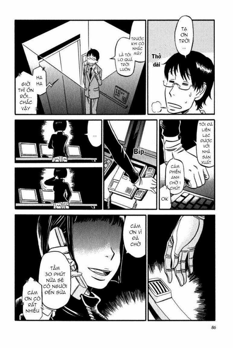 Kikimimi Zukan - Chapter 4 - Trang 6