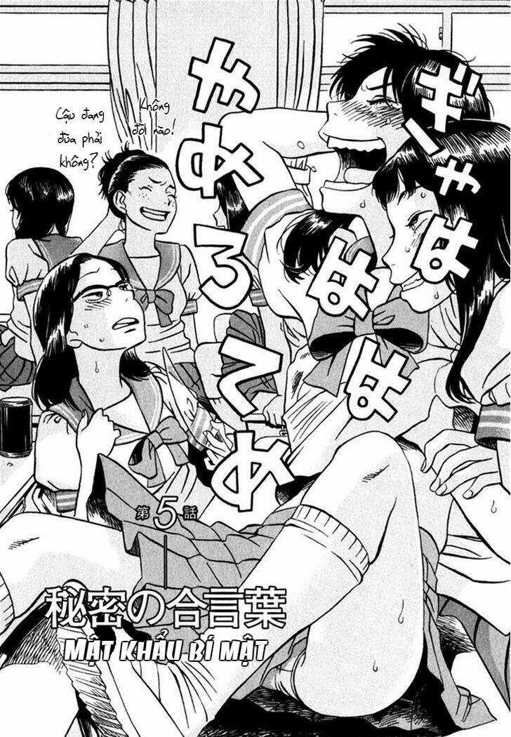 Kikimimi Zukan - Chapter 5 - Trang 4