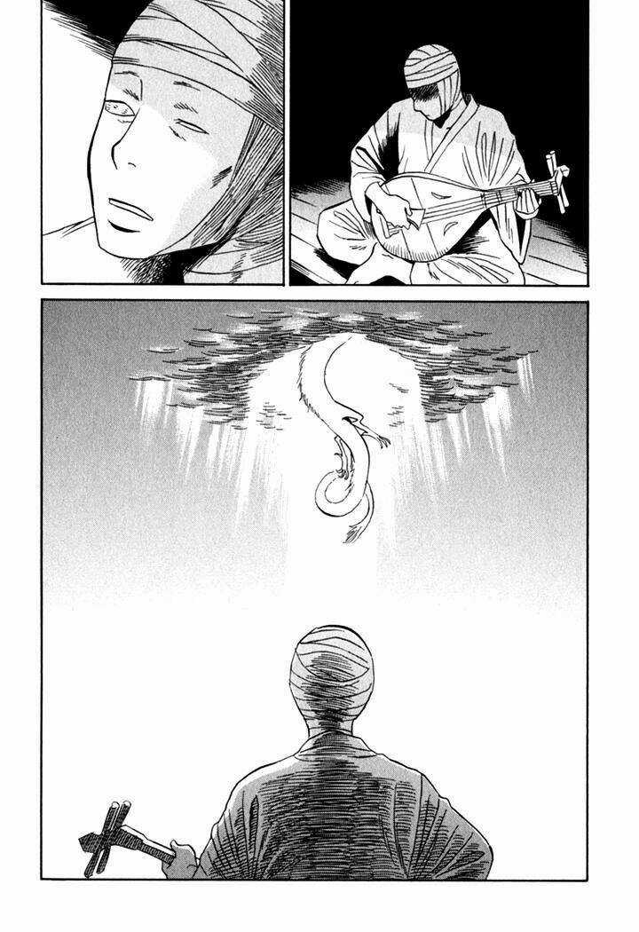 Kikimimi Zukan - Chapter 8 - Trang 26