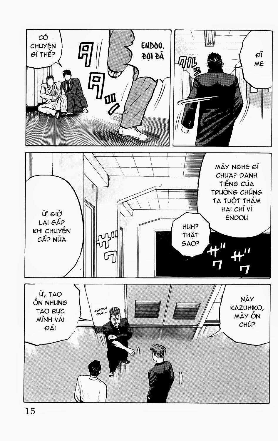 Kiku - Chapter 1 - Trang 13