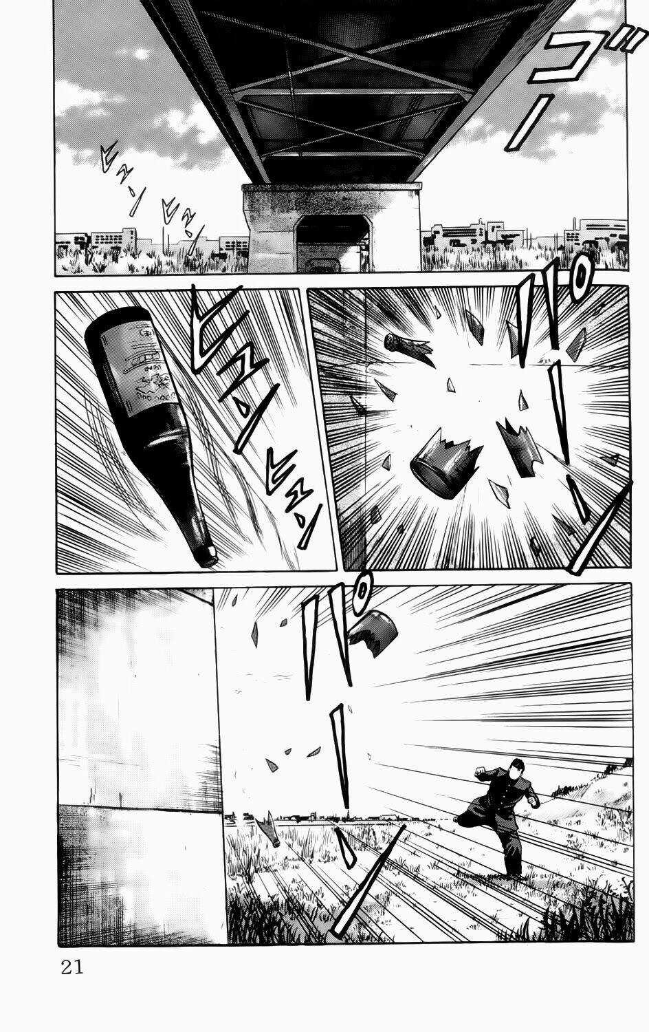 Kiku - Chapter 1 - Trang 19