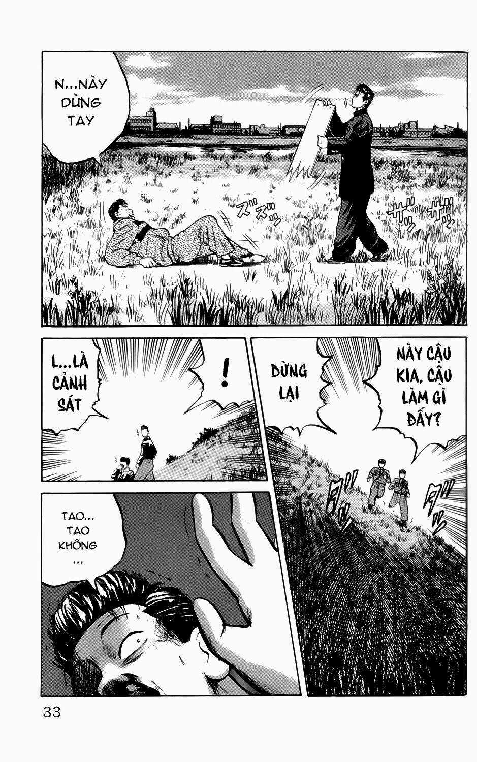 Kiku - Chapter 1 - Trang 31