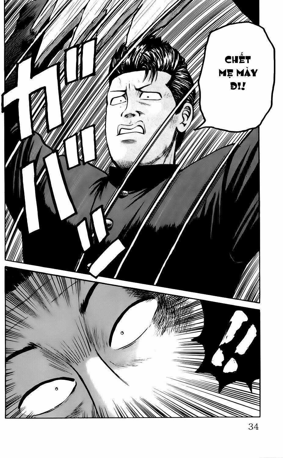 Kiku - Chapter 1 - Trang 32