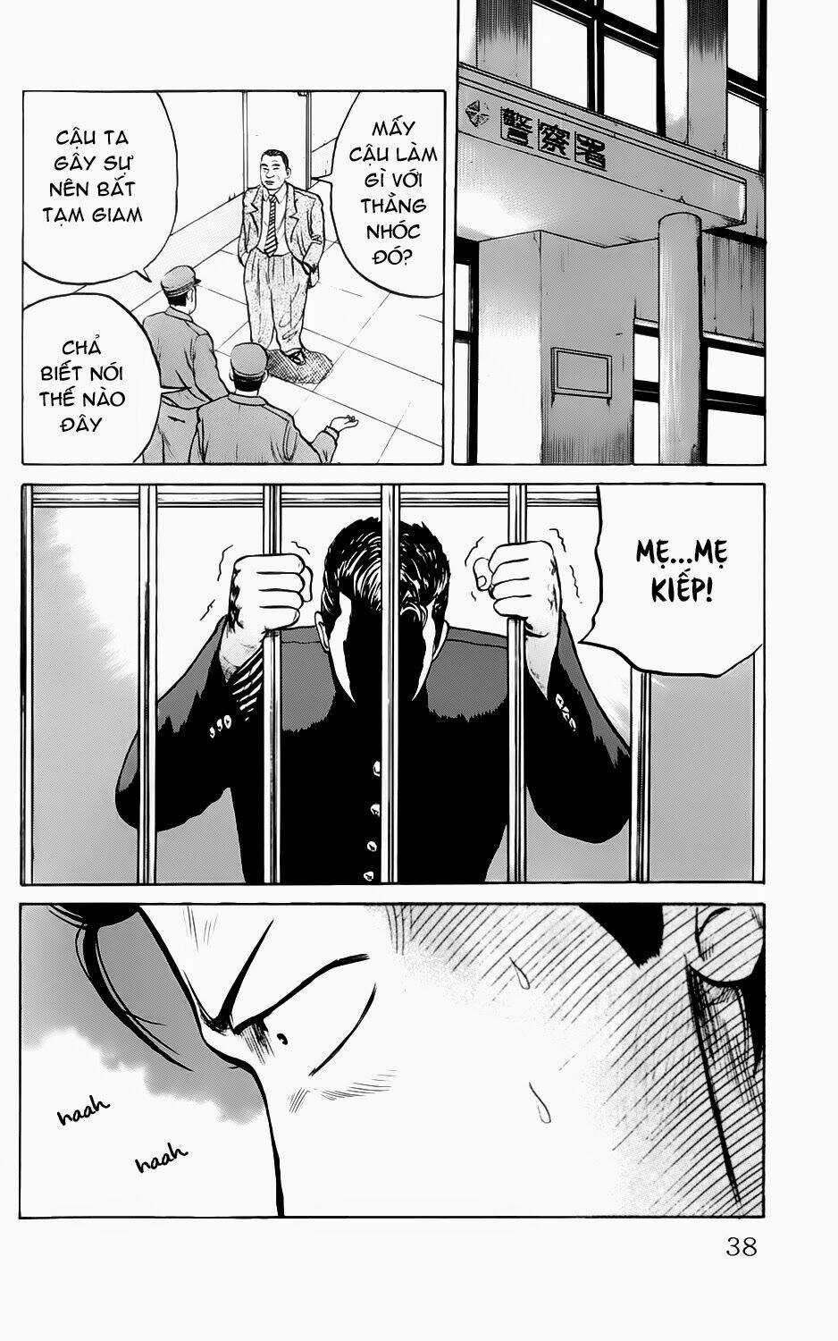 Kiku - Chapter 1 - Trang 36