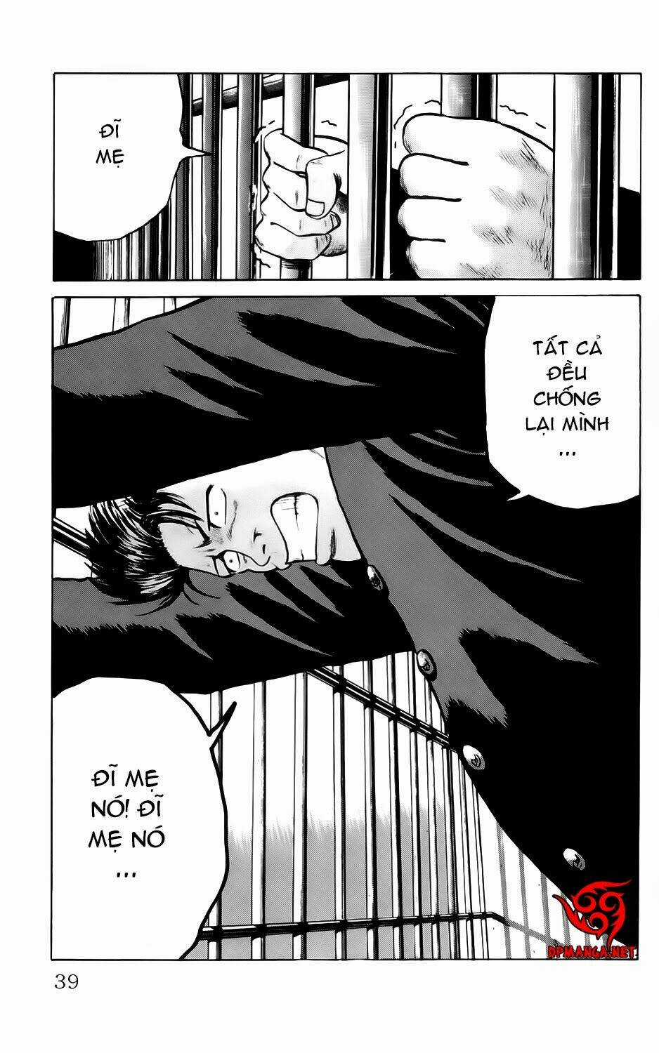 Kiku - Chapter 1 - Trang 37