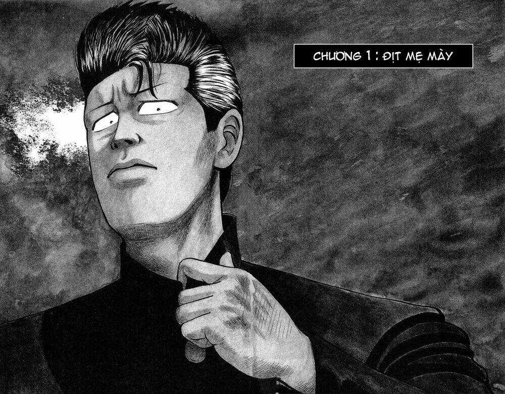 Kiku - Chapter 1 - Trang 7