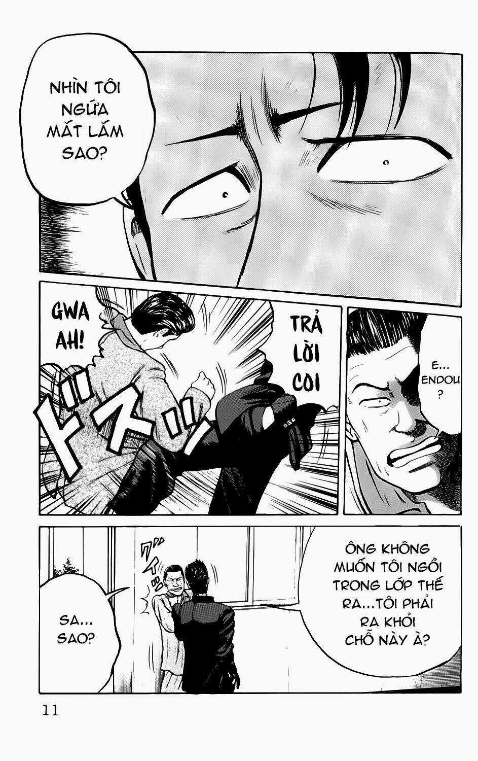 Kiku - Chapter 1 - Trang 9