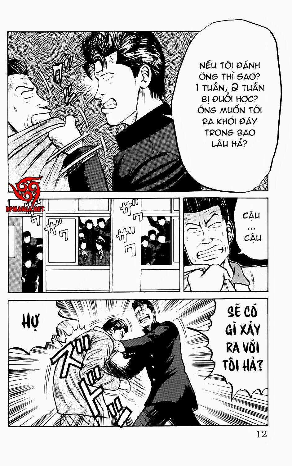 Kiku - Chapter 1 - Trang 10