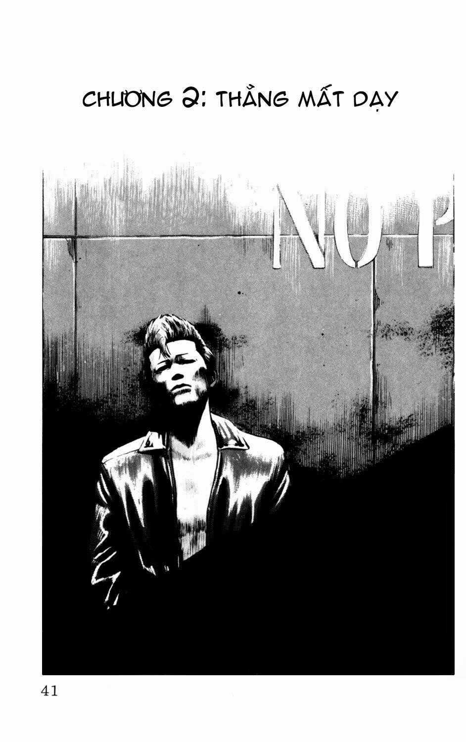 Kiku - Chapter 2 - Trang 1