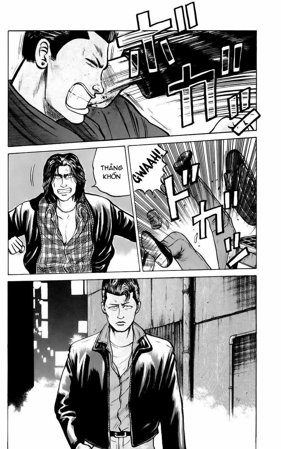 Kiku - Chapter 2 - Trang 2