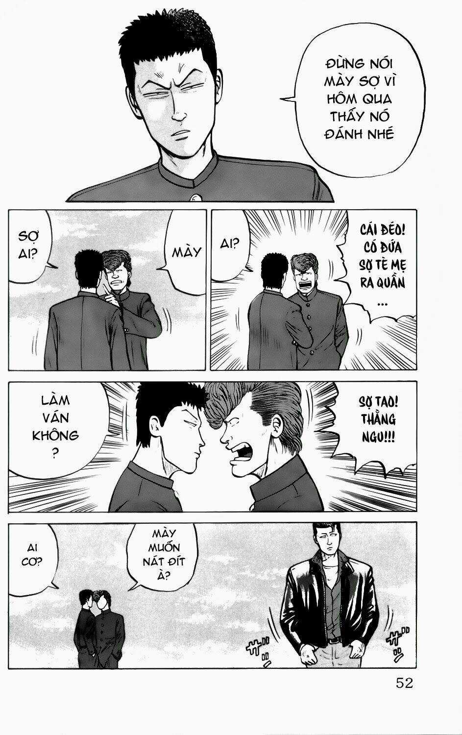 Kiku - Chapter 2 - Trang 12